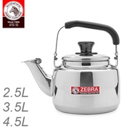 Zebra / Whistle Kettle Prima 2.5L 3.5L 4.5L / Stainless Steel Whistling Tea Pot