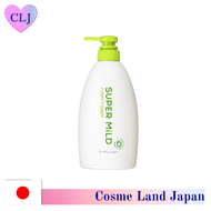 Japan Shiseido SUPER MILD Conditioner A (jumbo size)[600ml] Essence containing purely domestic organic herbs makes hair smooth and smooth from the core.