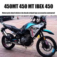 For CFMOTO 450MT 450 MT IBEX 450 Motorcycle Wheel Sticker Rim Decal Stripe Tape Accessories Waterpro