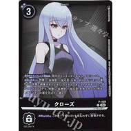 P-169 Close LM6 Billion Bullet