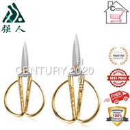 QIANGREN Scissors Gold Plated Dragon Phoenix Handle Ceremony Occasion