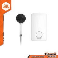 STIEBEL ELTRON เครื่องทำน้ำอุ่น 3500 วัตต์ รุ่น DE35E [ไม่รวมติดตั้ง] |MC|