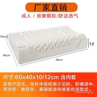 Dreams Are Hard to Find. Thailand Natural Latex Pillow Cervical Pillow Massage Pillow Latex Pillow Head Pillow Inner Nec