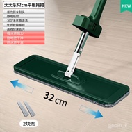 🇨🇳  Taitaile New Hand-Free Flat Mop Household Self-Squeezing Large Lazy Rotating Mop Bucket Mop Mop YDMA