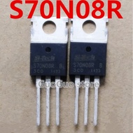 5pcs S70N08R TO-220 70N08R TO220 80A 70V MOSFET transistor,guaranteed quality