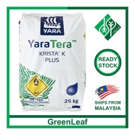 25KG YaraTera Krista K Plus Potassium Nitrate PN Yara Baja Fertilizer Fertiliser