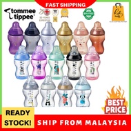 Tommee Tippee Bottle CTN Tinted Deco Baby Feeding Milk (5oz 9oz 12oz) || Newborn Botol Tommee Tippee