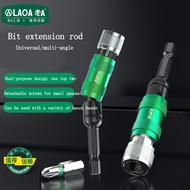 1/4 Batch Head Extension Rod Electric Extension Extension Rod Extension Pendulum Tail Connecting Rod