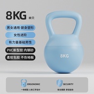 Next Day At Fitness Soft Kettlebell 4-8KG Does Not Hurt Floor Hip Leg Training Shaping 6kg Legs Home