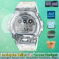 GG Tempered Glass For Casio GShock GM-6900/GM6900 Screen Protector Skrin Protector 玻璃膜 保护膜 手表膜 表膜