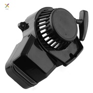 49cc 2-Stroke Pull Starter for 49cc/50cc 2-Stroke Engines