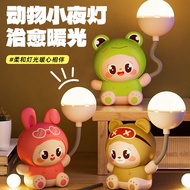 Creative Rechargeable Night Light Stall Night Market Table Lamp Dormitory Bedroom Bedside Lamp Dedic