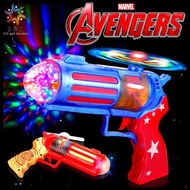 Marvel Captain America Windmill LED Sound Gun Toys / Captain America Sound Optic Gun Toys / Acoustic