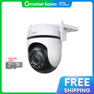 กล้องวงจรปิดภายนอก TP-Link Tapo C520WS ความละเอียด 4 ล้านพิกเซล หมุนระยะไกล กันน้ำ หน่วยความจำ 64GB 