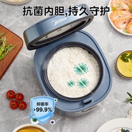 S-T🔰Suitable for Midea Rice Cooker2LSmall Electric Cooker Multi-Function Reservation Stainless Steel KettleMB-AFB2024R S