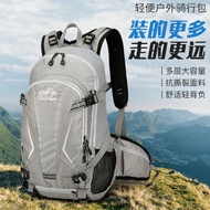 Sports Hiking Bag Lightweight Backpack Hiking Outdoor Backpack Backpack