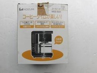 【AB的店】全新日本國內銷售機種小泉KOIZUMI KKD-1501 0.65L 5杯咖啡機