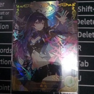 Single* Goddess Story NS-10SSR-05