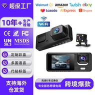 2 0 5 Triple Lens 1 8p Driving Car Recorder HD W IF Infrared Night Vision