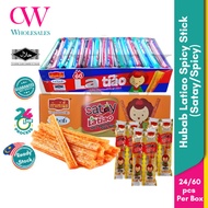 Hubab Latiao Spicy Satay Latiao Seasoned Flour Stick 10g x 24pcs Per Box | 6g x 60pcs Per Box