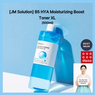 🇰🇷 [JM Solution] B5 HYA Moisturizing Boost Toner XL, 500 ml