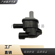 136200-7230 Sesuai untuk Mazda CX-5 Carbon Canister Suis Vakum Injap Solenoid PE01-18-751