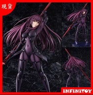 【代理版】PLUM Fate/Grand Order Lancer 斯卡哈