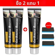 Car Scratch Remover Paint Care เครื่องมือ Auto Swirl Remover รอยขีดข่วนซ่อมขัด Auto Body Grinding Co