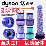 Suitable for Dyson vacuum cleaner filter element V6 V7 V8 V10 V11 V12 V15 front and rear filter screen