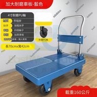 家用搬運拉貨手推車 4寸 耐磨PU輪/TPR輪/橡膠耐磨輪-70*42【160-250公斤】折疊輕便拖車 手拉車 購物車 Shopping Cart#Trolley#Activity storage 