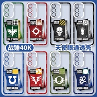 Warhammer 40K Suitable for Galaxy Samsung S26ultra Phone Case S25S24 Dark Angel S23S22S21FE Child of