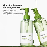 beplainMungBeanDoubleDuo|DeepPore&SebumCleanserforBarrierCare|DailyCleanserforSensitive|Koreancare|O
