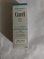 Curel 潤浸保濕乳液