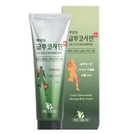 Cactus Glucosamine Massage Body Cream 150ml