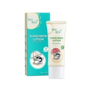 BZU BZU SUNSCREEN LOTION SPF30+++