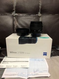 超平 新淨 有盒行貨有保用 Zeiss Milvus ZE 50 50mm F2 Canon 新款