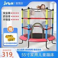 Baoxiang Trampoline Home Children's Indoor with Safety Net Baby Trampoline Adult Slimming Children Fitness Bounce Bed