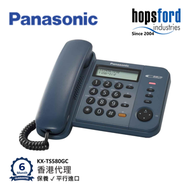 KX-TS580GC 室內有線電話 藍色