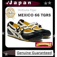 Onitsuka Tiger MEXICO 66 TGRS