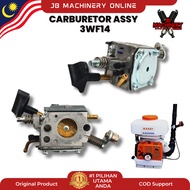 RUIXING CARBURETOR ASSY FOR MISTBLOWER RACUN KASEI 3WF14 MISTDUSTER