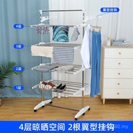 Pullable Drying Rack Thickened Baby Foldable Mobile Floor Rack Diaper Stainless Steel Towel Rack Mul