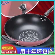 non stick frying pan wok pan non stick Wok Non-stick Pan Multi-functional Household Wok Special Iron Pot for Induction Cooker Gas Stove Suitable Non-stick Pan