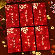 9 ️ ⃣ 2026 Year of the Horse Red Envelope Personality Creative 3D Cat's Eye Dazzling Shining is Seal