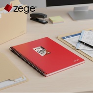 CLEARBOOK ZEGE CB3502 A4 – 20 Sheets Sheet Protector A4 Sheet Protector Sheet Protector A4 (1pc)
