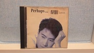 黎明 Leon - Perhaps