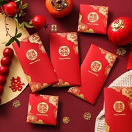 Wedding Words 2026 Mini Red Profits Is Sealed Wedding Blocking Doors Daquan Dedicated Small Red Bag 