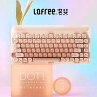 Lofree Lofree Liquid Foundation Wireless Bluetooth Mechanical Number Keyboard Girl High-value Comput