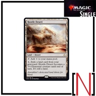 [MTG][Single][HOU] Hostile Desert Rare [English]