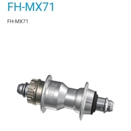 Hub Freehub Shimano DXR MX71 36 Hole BMX Race