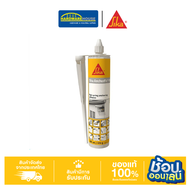 SIKA ANCHORFIX-1 เคมีเสียบเหล็ก ยึดสลักเกลียวประเภทแข็งตัวเร็ว สีเทา 300ML